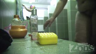 Hidden-Zone presents Voyeur – hz_Sh1995 Voyeur!-6