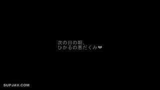 Reducing Mosaic CRNX-209 【4K】校則違反体操着の生徒と禁断の中出し性交 宮西ひかる-2