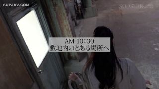 ReducingMosaic START-411 現役工場女子が一日寮母！SODSTAR天音かんなに工場社宅でお世話させてくださいっ！出勤前帰宅後にヌキヌキっ！ストレス発散5名10発-1