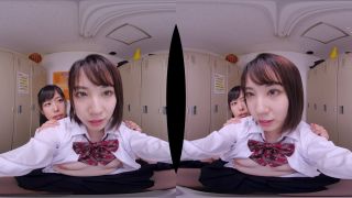 xxx video clip 2 HUNVR-081 B - Japan VR Porn, transexual foot fetish on school -0