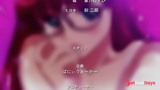 [GetFreeDays.com] Megane No Megami 1-2 Sex Scenes  4K Remastered 48fps ENG SUB Hentai Sex Stream June 2023-9