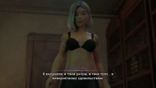 3D blind girl, thirsty for sex, found my penis in the dark. female voice-2