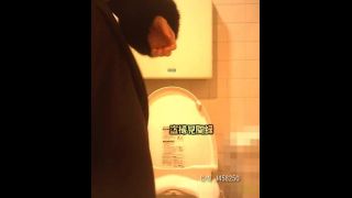 Voyeur - アイドル芸能人 盗った！トイレ盗撮映像！第二弾 オーディション番組に出演！13社よりオファーを獲得してデビューした現役女子大生！ 鷲○万梨子 1 high on voyeur -3