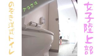  Voyeur - 15285639, voyeur on voyeur-6