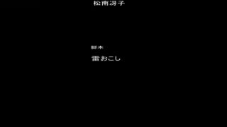 [supermisses.com] ZEOD-91 ヒロインハンターtフロンティアハンティングプラネット水谷あおい Aoi Mizutani-8