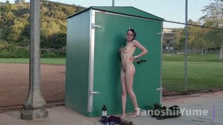 online xxx video 5 skyrim femdom Boba Bitch – Caught Oiled and Naked in Public Park, fingering on fisting porn videos-3