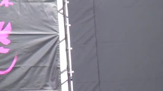 Voyeur Performance 20 - 15321736 | voyeur | voyeur -3