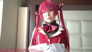 [supermisses.com] Sex Syndrome Gachi Brainwashing-chan No.1 in history The finest SS-class professional cosplayer with long tongue talent-class beauty-1