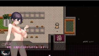 studiouwu - Keidro hentai rpg - investigating a male bath house-1
