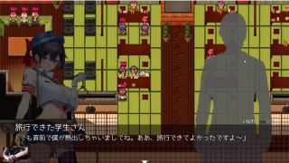 studiouwu - Keidro hentai rpg - investigating a male bath house-3