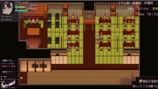 studiouwu - Keidro hentai rpg - investigating a male bath house-4