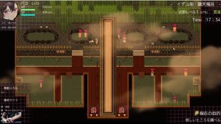 studiouwu - Keidro hentai rpg - investigating a male bath house-8
