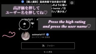 Japanese Hentai POV of sexy dressed girl rocking her hips in cowgirl position with a rotor on her clit-7