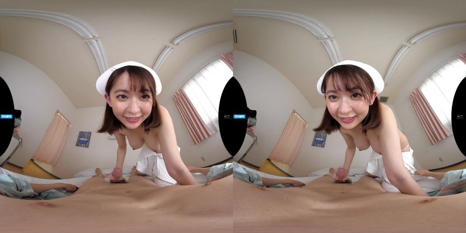 IPVR-155 B - Virtual Reality - Asian