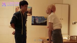 Asianmania Xiao Yao - Papa dress up doll EP1 - Asian-2