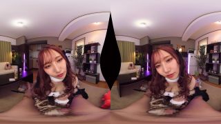 free adult video 34 VRKM-1038 E - Virtual Reality JAV, skyrim femdom on reality -1