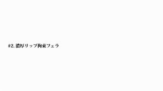 6212 Erika Momodani-2