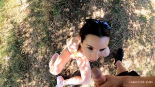 hardcore Beamititik Beamititik aka beamititik - 03-23-2023 OnlyFans Video - Masturbating in the shade and got my face covered in sun cream video-4