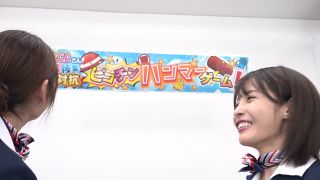 Mirei & Umi in CA Picochin Hammer Action! 1080p-1