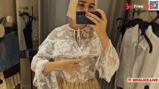 [GetFreeDays.com] Trying on transparent clothes in the fitting room. Naked blonde flashed her boobs in a public place Sex Video June 2023-0