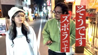 FHD PPX-017 八掛 うみ 8時間 BEST PRESTIGE PREMIUM EXCLUSIVE vol.06 八掛うみ-3