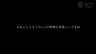 FHD PPX-017 八掛 うみ 8時間 BEST PRESTIGE PREMIUM EXCLUSIVE vol.06 八掛うみ-9