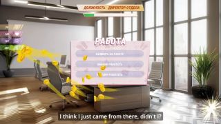 Gameplay SEX Amnesia - Lover Sim EP7  Fucked her in the office and cum inside-2
