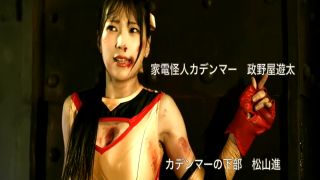 [SuperMisses.com] [ZEPE-90] Titan Warrior Luna: First Mission of Justice-022-5