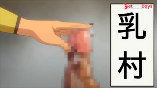 Big ass big boobs hentai girl blonde hair fantastic-2