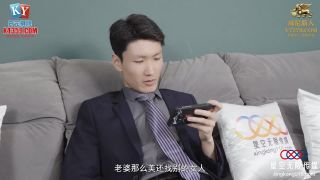 adult video 10 Su Xiaomo - Raping a brother's beautiful wife [HD 720p] - hardcore - hardcore porn hardcore foreplay-1