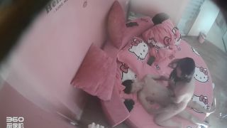 Hacked IP Camera China 858 asian -7