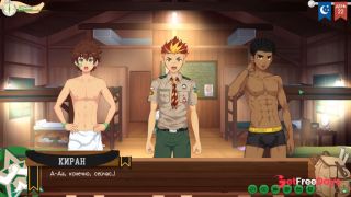 Game Camp of Friends, Path 2, Episode 47 - Were Taiga and Kiran a couple Russian voice acting-5