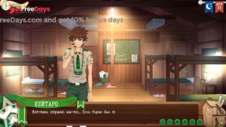 Game Camp of Friends, Path 2, Episode 47 - Were Taiga and Kiran a couple Russian voice acting-6