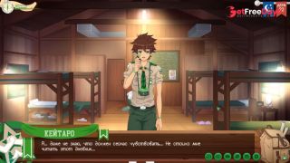 Game Camp of Friends, Path 2, Episode 47 - Were Taiga and Kiran a couple Russian voice acting-9