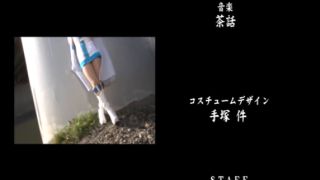 [SuperMisses.com] THZ-54 Super Heroine in Grave Danger!! Vol.54 Ericell Diosa, Yuuki Itano Nao Nakama ヒロイン討伐Vol.70 Arisa Seina, Ayako Inoue - PART-THZ54_03-017-7