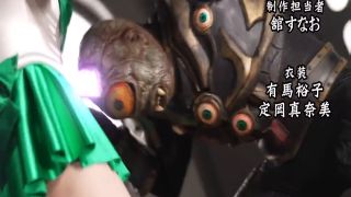 [SuperMisses.com] ZENP-01 Heroine in a pinch Omnibus37 ~Pretty Guardian Sailor Mint overcomes her struggles~-018-1