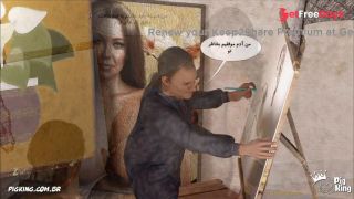 Nikoli Comic Porn 3D of the first part    -1