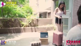Cousin's unknown sexual hobbies (Japanese porn) Jia Xin-1