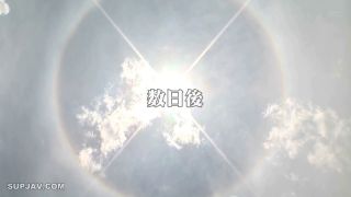 Reducing Mosaic ALDN-480 家庭内愛人契約 北野未奈-4