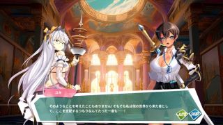 Cumshot H GAME2H  HentaiAnimeEroge-3