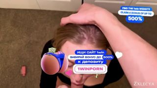 Eye Contact Tinder Girlfriend Suck My Dick on the First Date-4