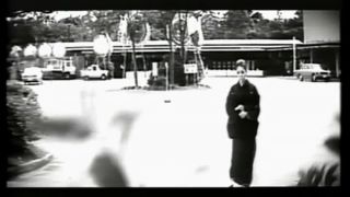 Sei kazoku (1971) - (Vintage)-1