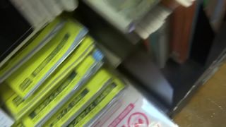 video 8  / voyeur / voyeur-1