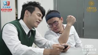 online adult video 9 find your fetish femdom porn | Bo Ni - The Fake Hypnosis Of The Beautiful Squad Leader Is Really Fucking. (Star Unlimited Movie) | 720p-9