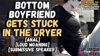 [GetFreeDays.com] Your Bottom Boyfriend Gets Stuck In The Dryer  Male Moaning Audio Adult Clip February 2023-0