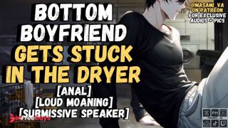 [GetFreeDays.com] Your Bottom Boyfriend Gets Stuck In The Dryer  Male Moaning Audio Adult Clip February 2023-9