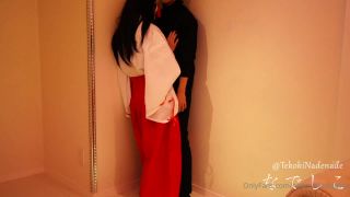 free porn video 1 mixed femdom femdom porn | TekokiNadenade aka nadeshikoedging 2021-07-19  Vlog.026  Are you embarrassed that youre the only one whos naked  But you like it dont you  Ill play with you a lot.      – 95 | femdom-0