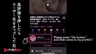 Japanese couple gets fucked and creampied from behind after titjob and blowjob-7