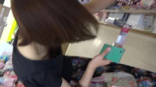 Downbluse 50 - 15290486 on voyeur -5