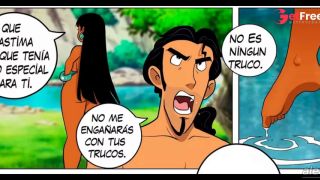 [GetFreeDays.com] El Dorado - Chel prueba las vergas de Tulio y Miguel para decidir quien ser su Rey Adult Film January 2023-5